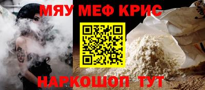 сатива Малоярославец