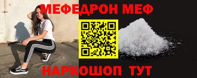 каннабис Малгобек