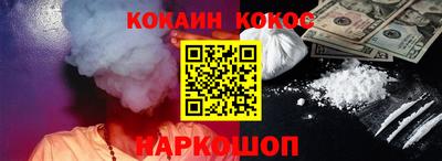 хмурый Мариинск