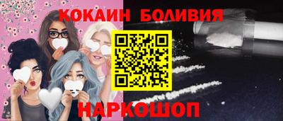 сатива Малоярославец
