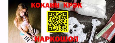 сатива Малоярославец