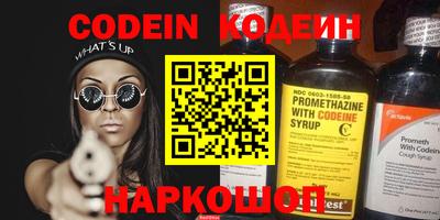 каннабис Малгобек