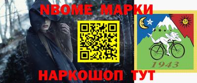 каннабис Малгобек