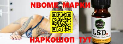 хмурый Мариинск