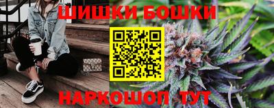 сатива Малоярославец