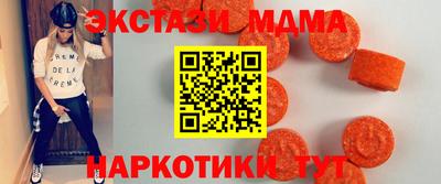 сатива Малоярославец