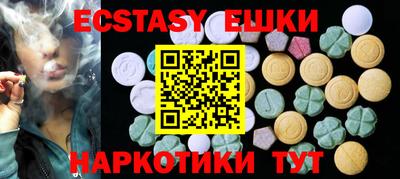 сатива Малоярославец