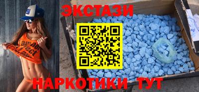 хмурый Мариинск