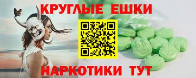 хмурый Мариинск