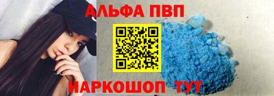 каннабис Малгобек