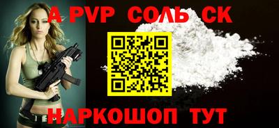 каннабис Малгобек