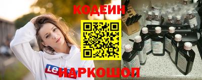 каннабис Малгобек