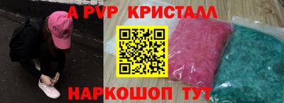 каннабис Малгобек