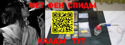 каннабис Малгобек