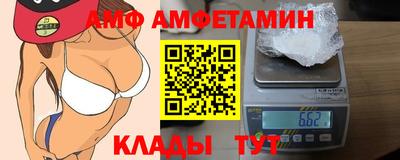 сатива Малоярославец