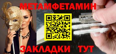 хмурый Мариинск