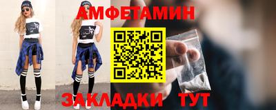 хмурый Мариинск
