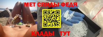 хмурый Мариинск