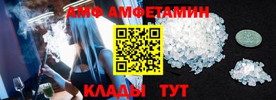 сатива Малоярославец
