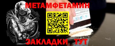 хмурый Мариинск