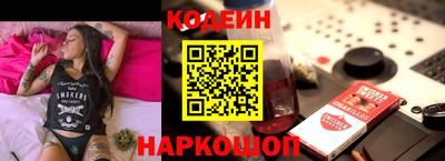 хмурый Мариинск