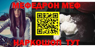 сатива Малоярославец