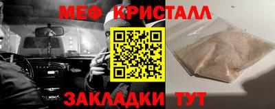 хмурый Мариинск