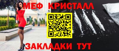 хмурый Мариинск