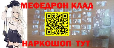 сатива Малоярославец