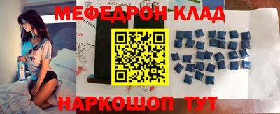 каннабис Малгобек