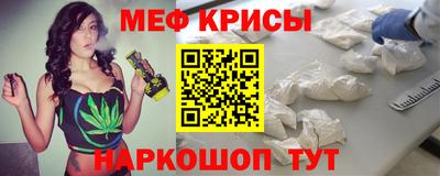 каннабис Малгобек