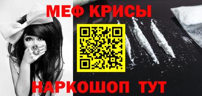 сатива Малоярославец