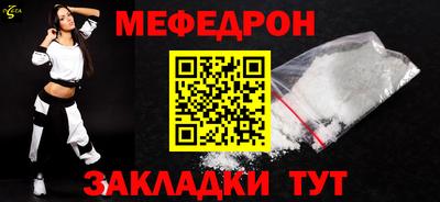 каннабис Малгобек