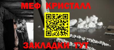 каннабис Малгобек
